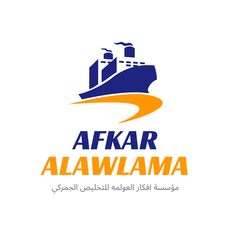 مؤسسة افكار العولمة